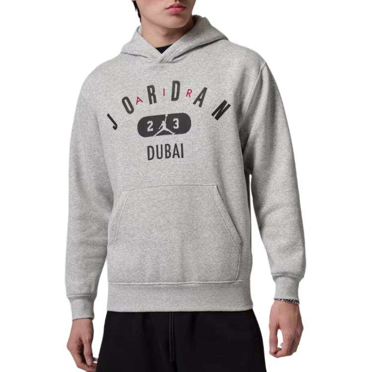 Jordan Jordan Sweatshirts Men's Gray Heather Hooded Non Detachable Moderate