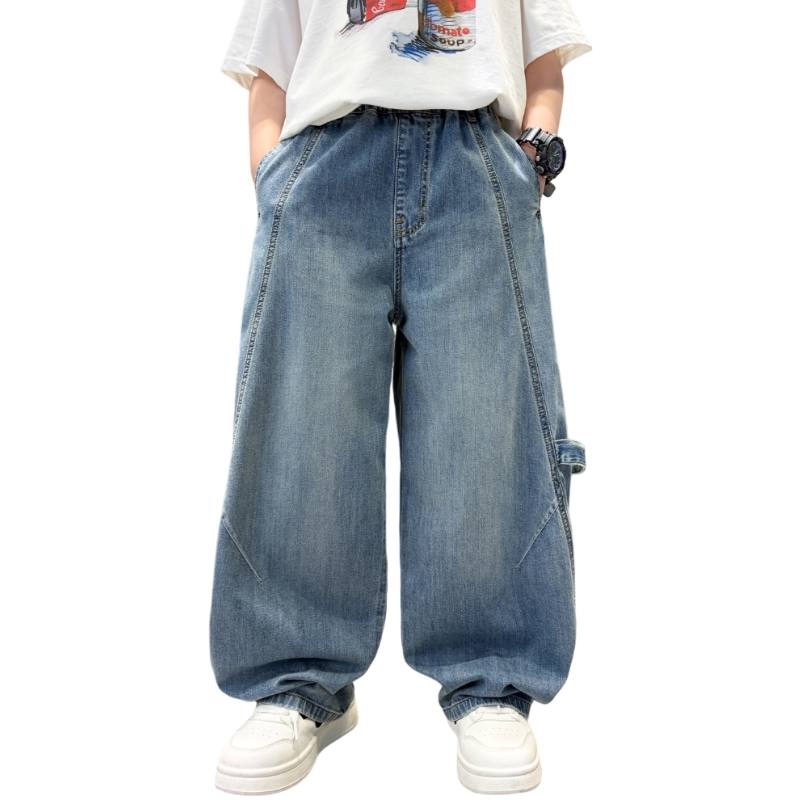 YALU YALU Grade School Jeans Thin