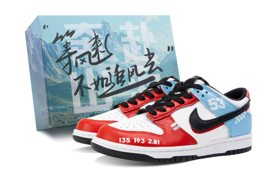 Nike Nike Dunk Slip Resistant Abrasion Resistant Low top Skateboard Shoes Unisex Red Blue