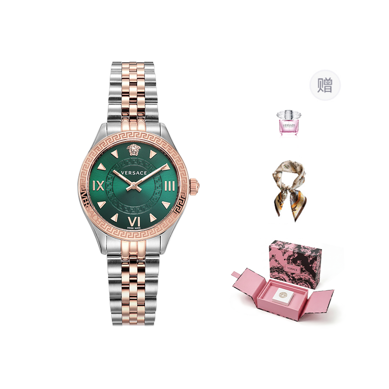 VERSACE VERSACE Hellenyium Lady 35mm