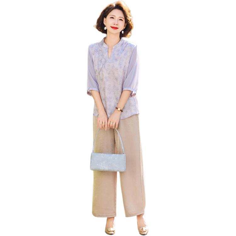 Hodo Casual Suits Women's V Neck Thin
