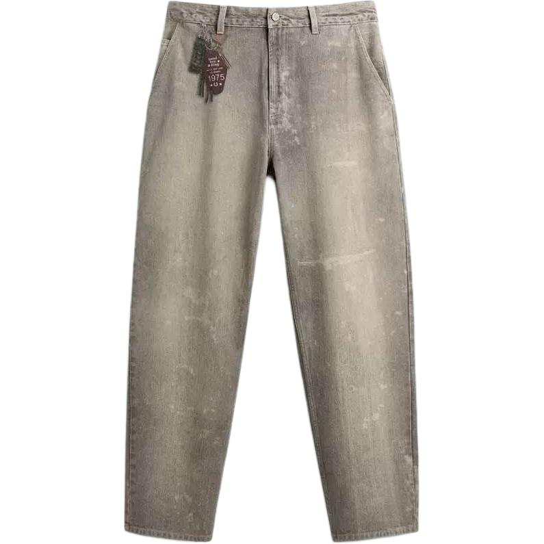 ZARA ZARA Jeans Men's Ice White Moderate Harem Pants