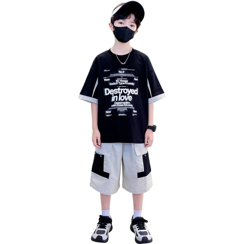 YALU Casual Sportswear Teenagers