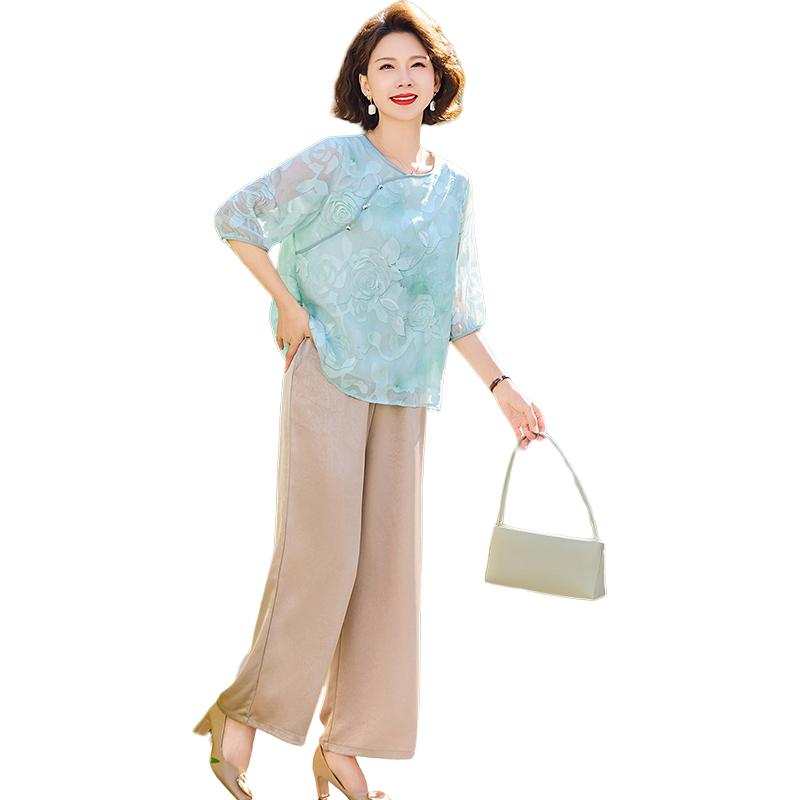 Hodo Casual Suits Women's Crew Neck Thin