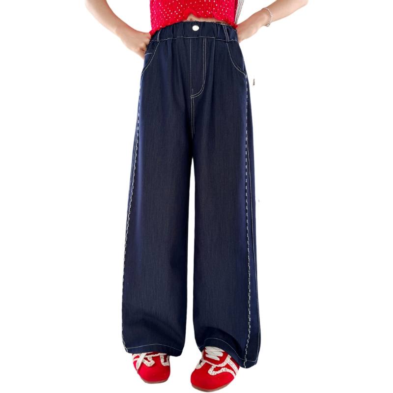YALU Grade School Jeans Moderate