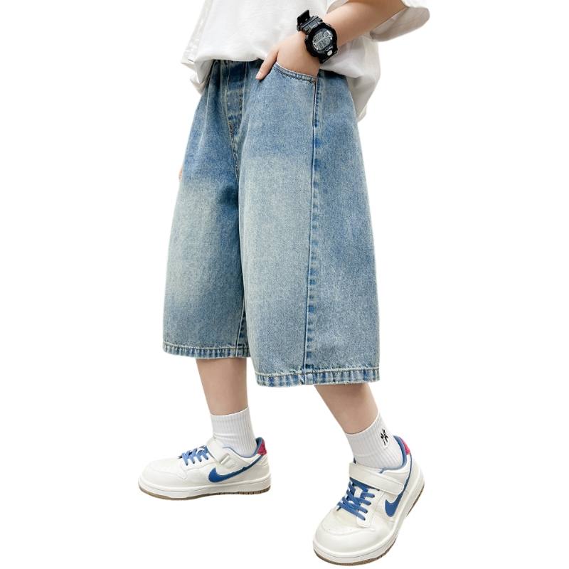 YALU Grade School Shorts Thin