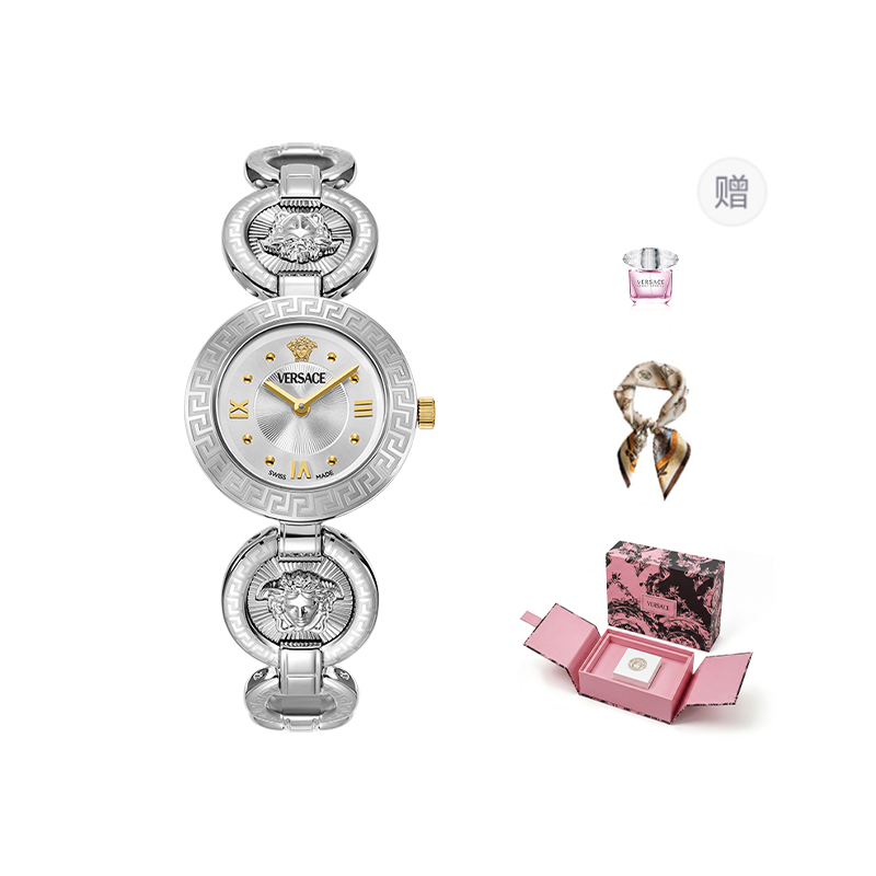 VERSACE Versace Greca 28mm