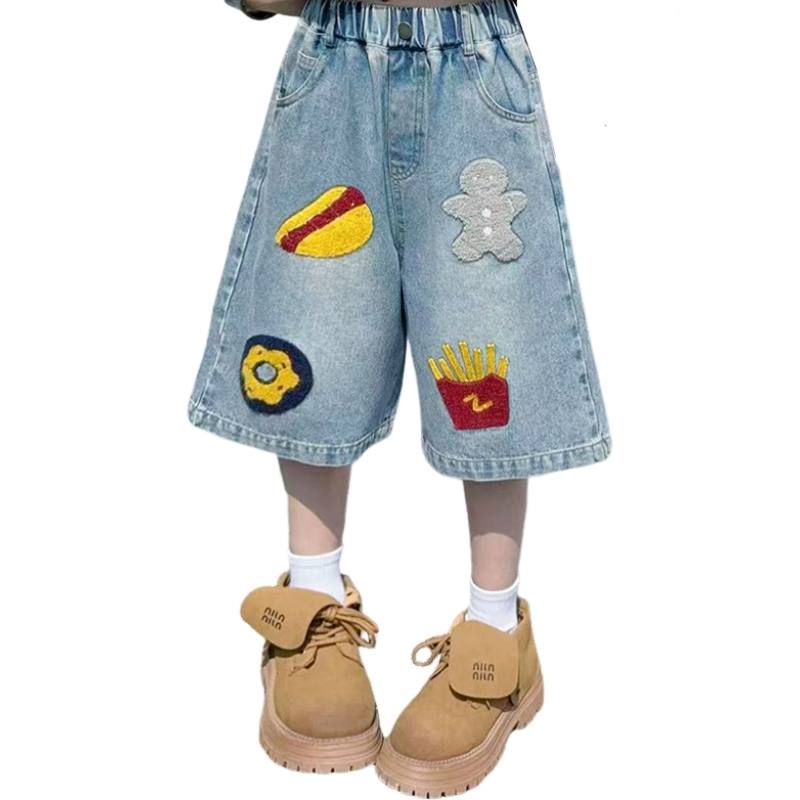 YALU Grade School Shorts Thin