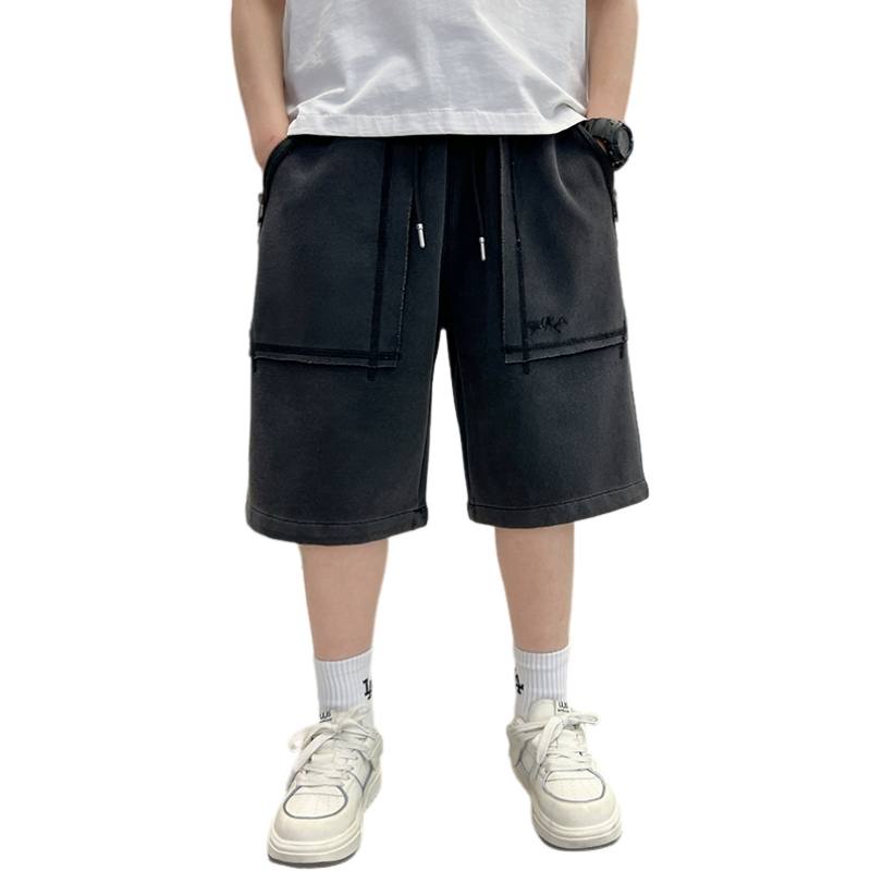 YALU Grade School Shorts Thin
