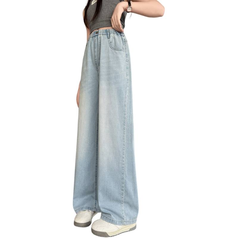 YALU YALU Grade School Jeans Thin