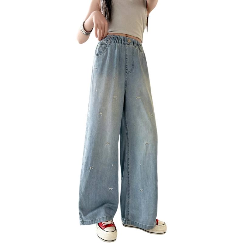 YALU Grade School Jeans Thin