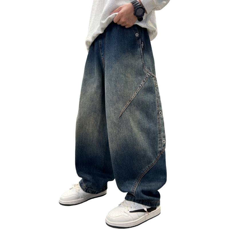 YALU Grade School Jeans Thin
