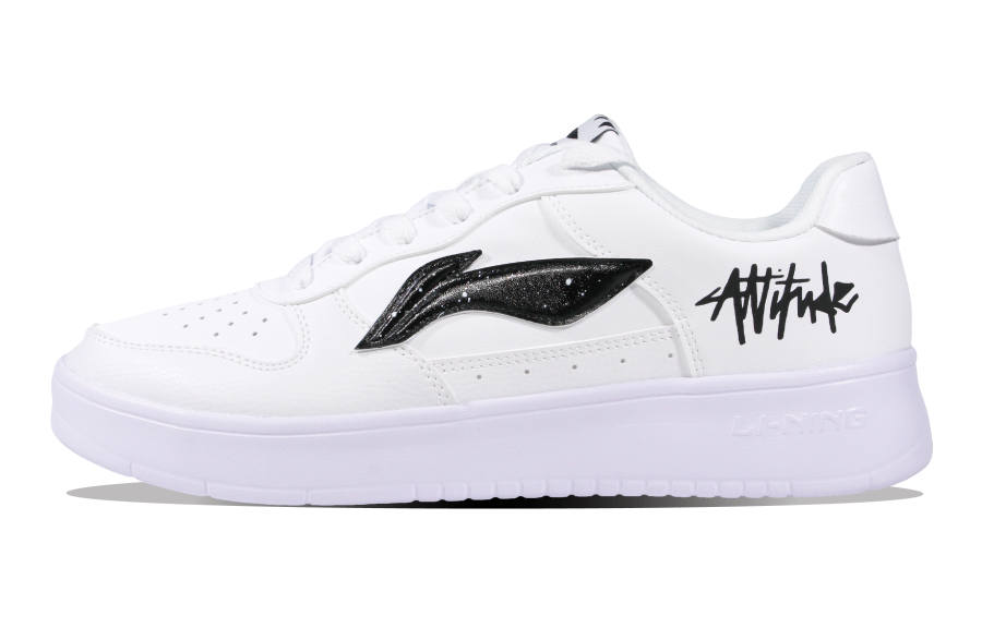 Li-Ning Li Ning Floating Boat Slip Resistant, Abrasion Resistant, Lightweight Low top Skateboard Shoes Men's