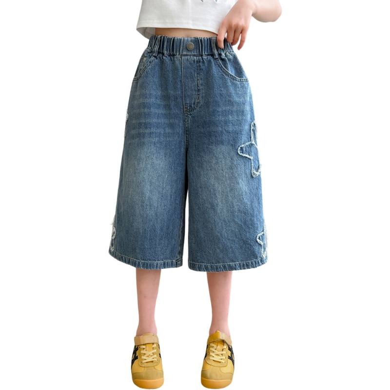 YALU Casual Sportswear Teenagers