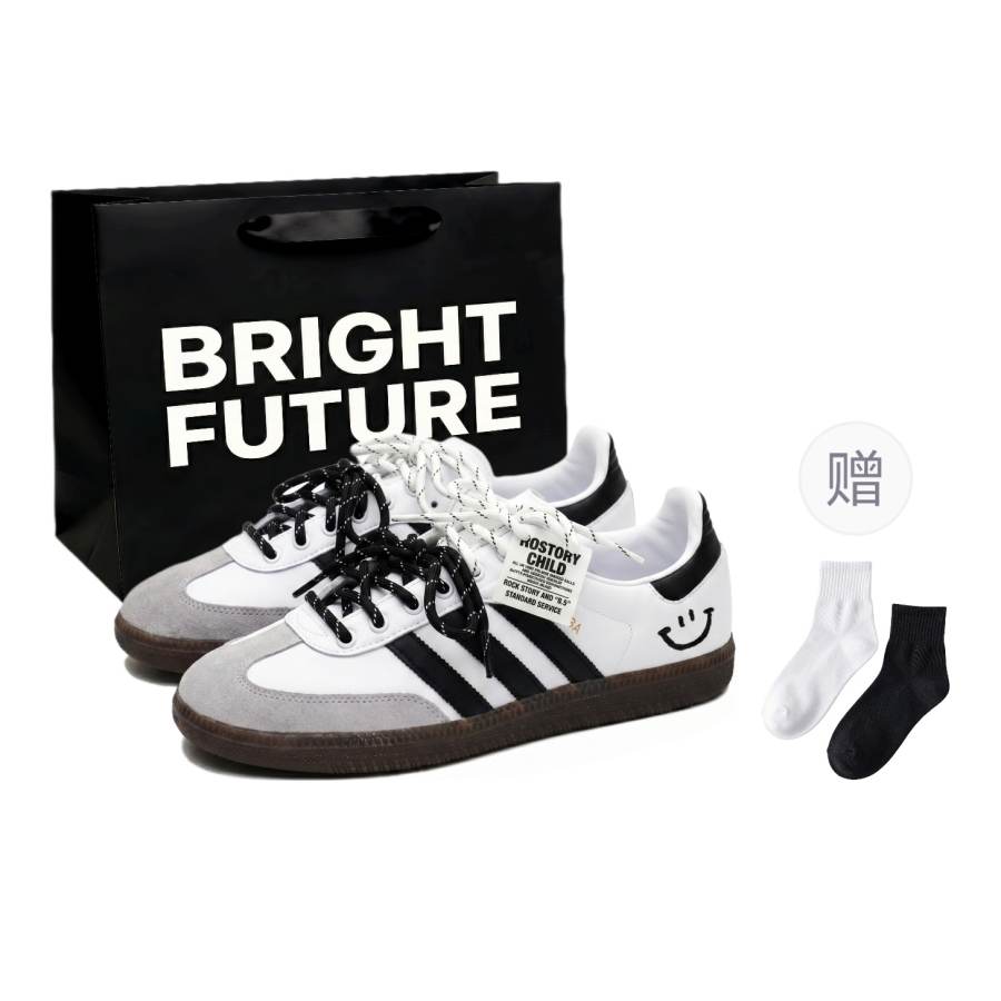 Adidas Adidas Samba OG Low top German Army Trainers Unisex