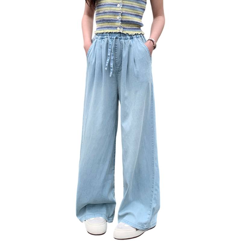 YALU Grade School Jeans Thin