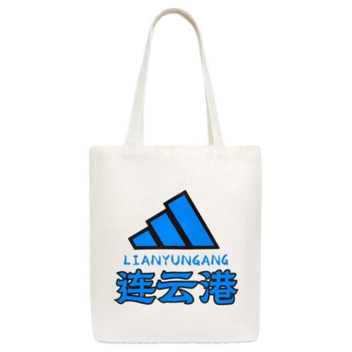 Adidas Adidas Canvas Tote Bag, Shoulder Bag Medium Unisex Jade White