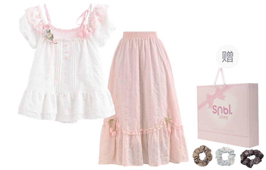 SNBL SNBL Two Piece Skirt Sets Women's Moderate