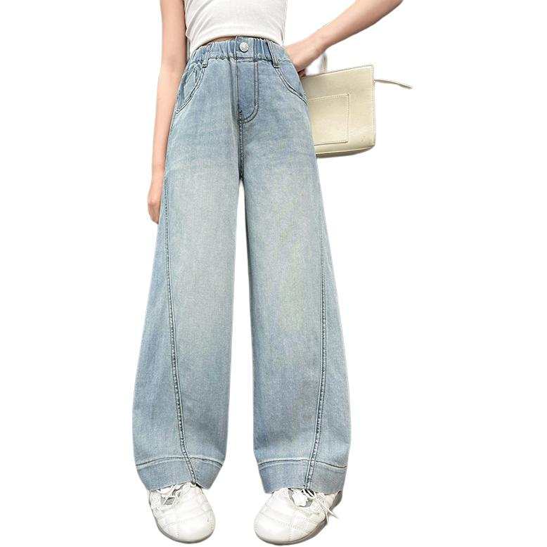 YALU Grade School Jeans Thin