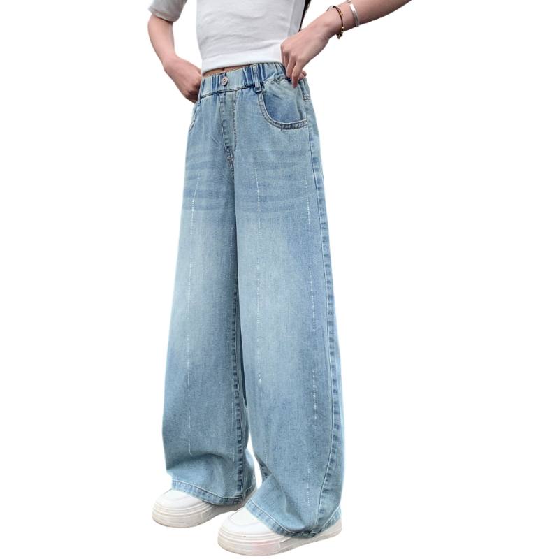 YALU Grade School Jeans Thin