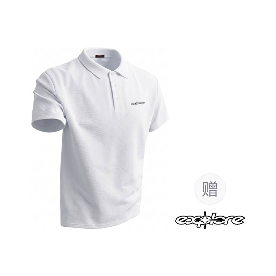 BALENO BALENO Polo Shirts Men's Thin