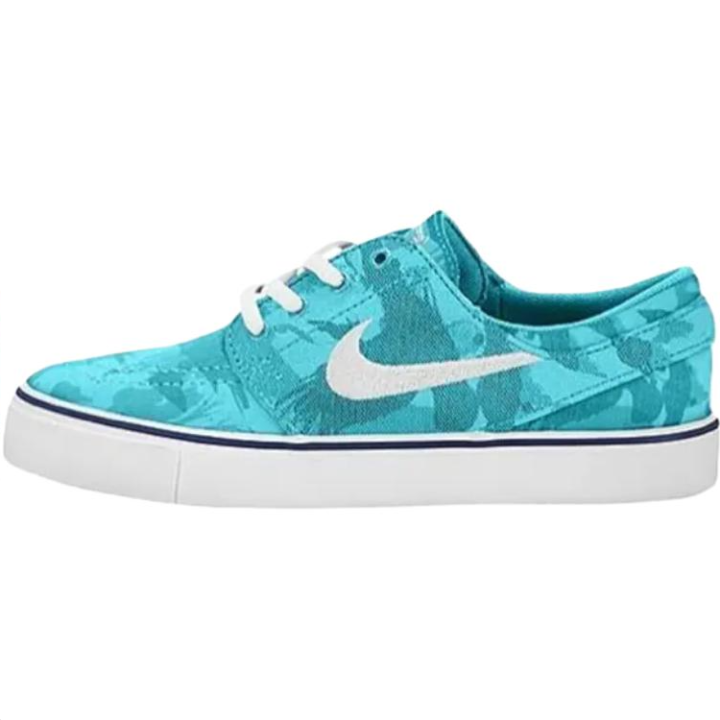 Nike Nike Stefan Janoski Skateboard Shoes Blue Unisex