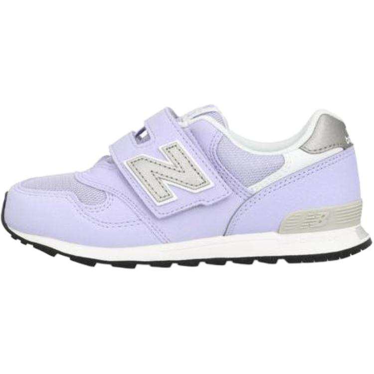 New Balance New Balance NB 313 V2 Support Abrasion Resistant Low top Running Shoes Purple Kids'