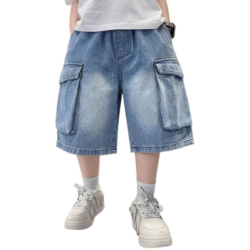YALU YALU Grade School Shorts Thin