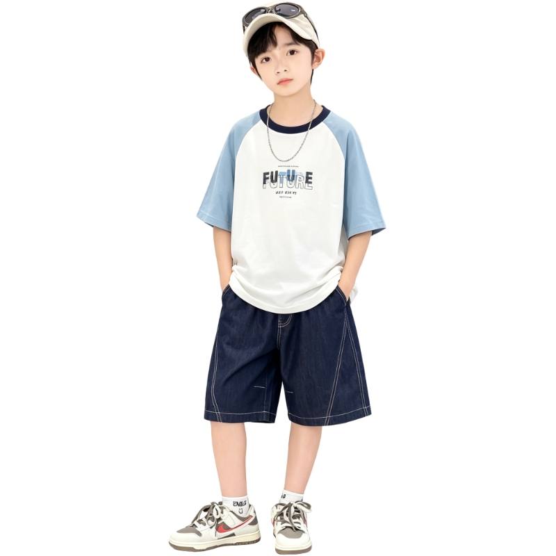 YALU Casual Sportswear Teenagers