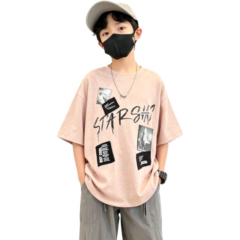 YALU Grade School T Shirts Crew Neck Thin