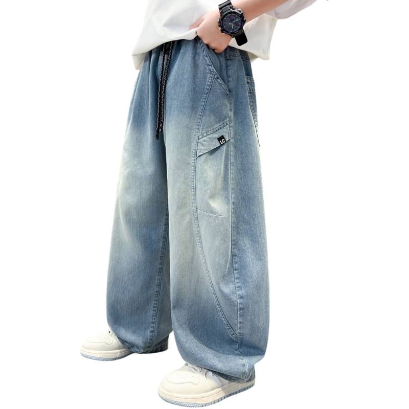 YALU Grade School Jeans Thin