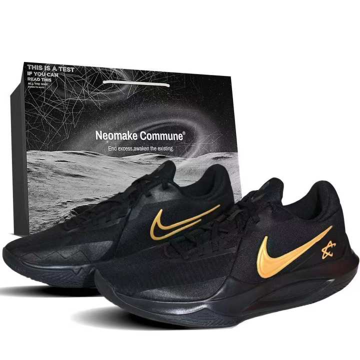 Nike Nike Precision 6 Slip Resistant Abrasion Resistant Low top Basketball Shoes Men's Black Gold
