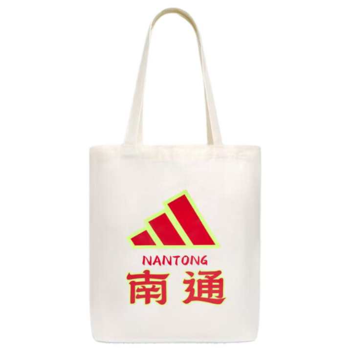 Adidas Adidas Canvas Tote Bag, Shoulder Bag Medium Unisex Jade White