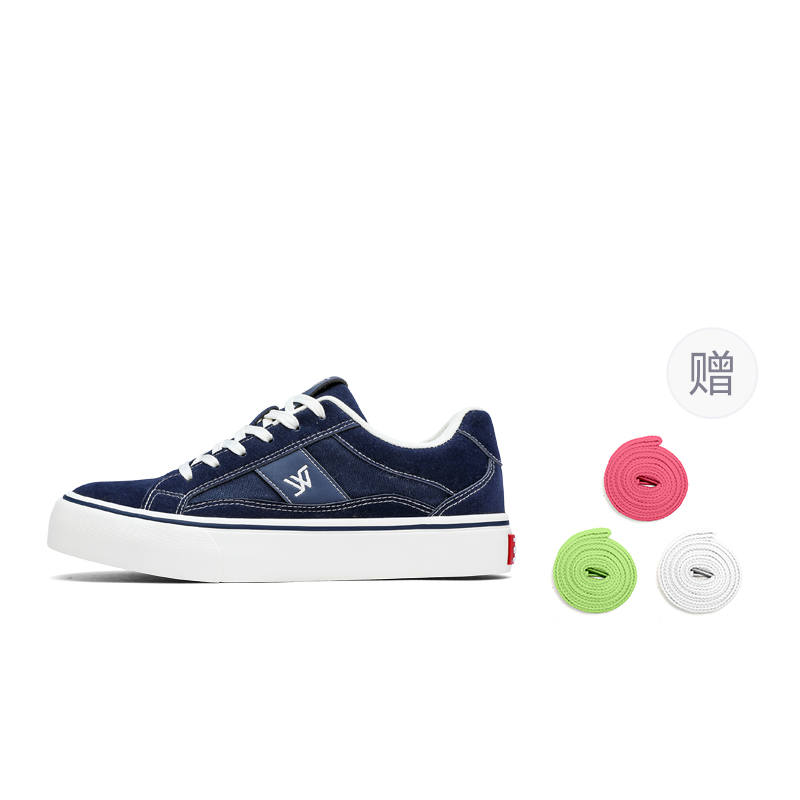 WHITE SANDS WHITE SANDS Skateboard Shoes Men's
