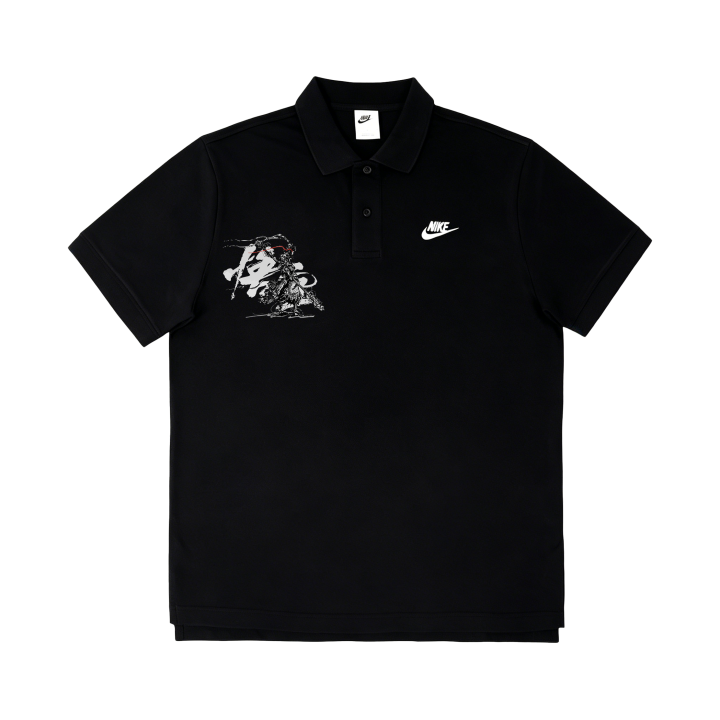 Nike Nike Sportswear Polo Shirt Unisex