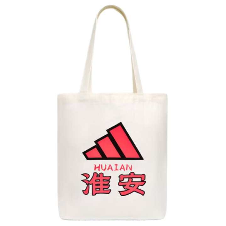 Adidas Adidas Canvas Shoulder Bag Medium Unisex Jade White