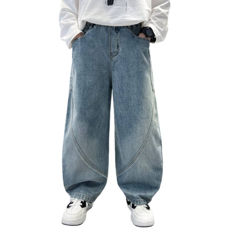 YALU YALU Grade School Jeans Thin