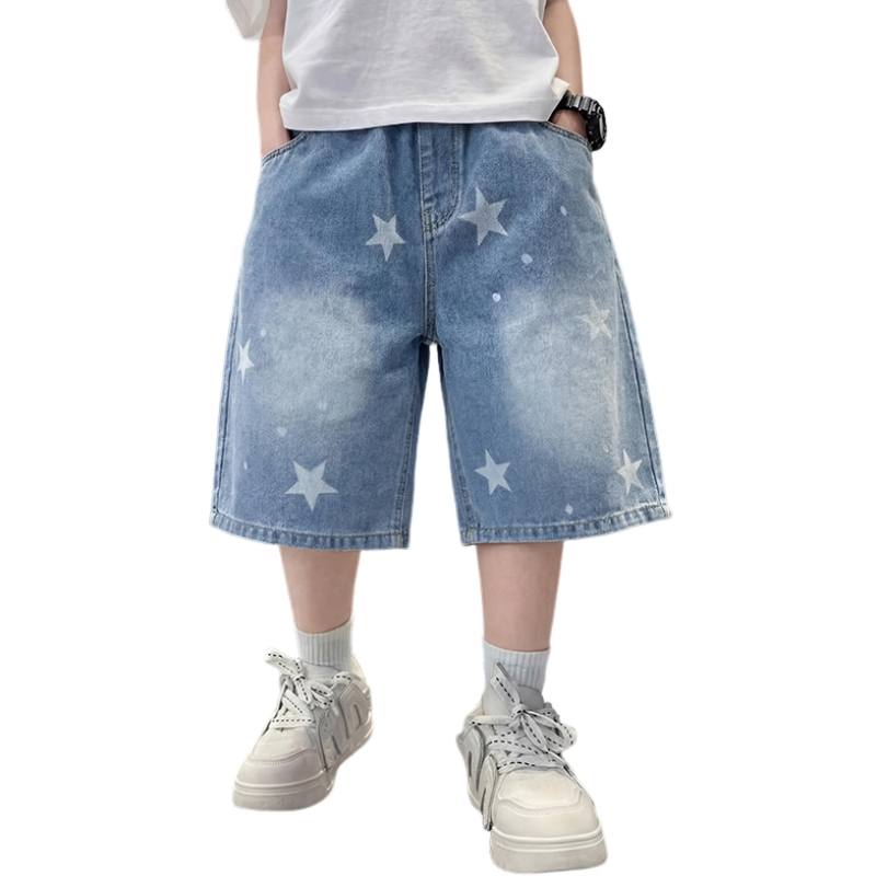YALU Kids Shorts Thin