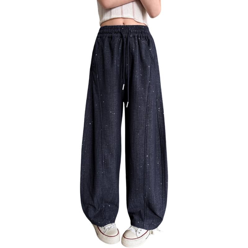 YALU YALU Grade School Jeans Thin