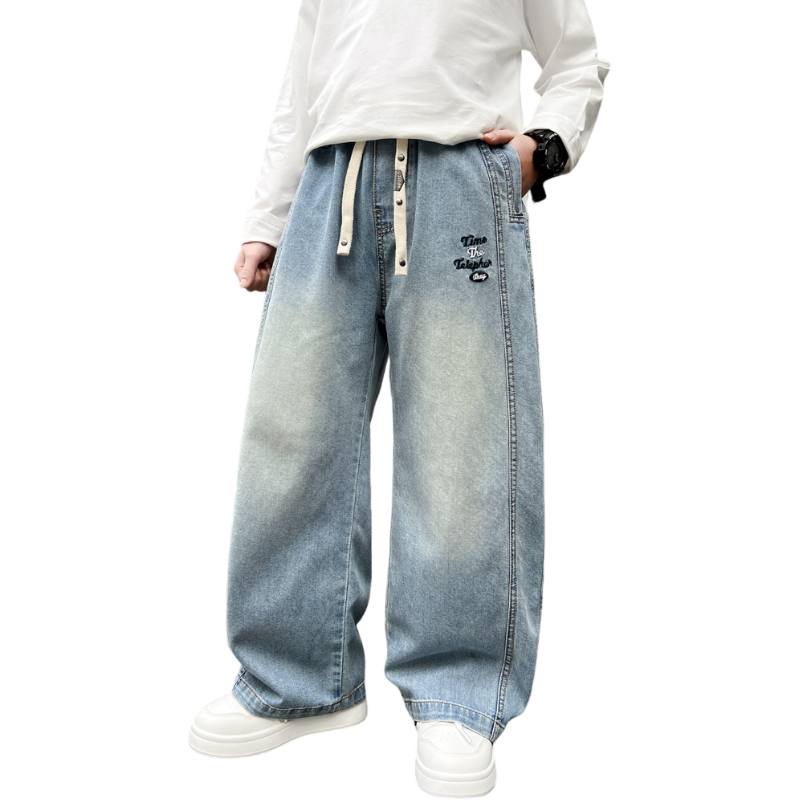 YALU YALU Grade School Jeans Thin