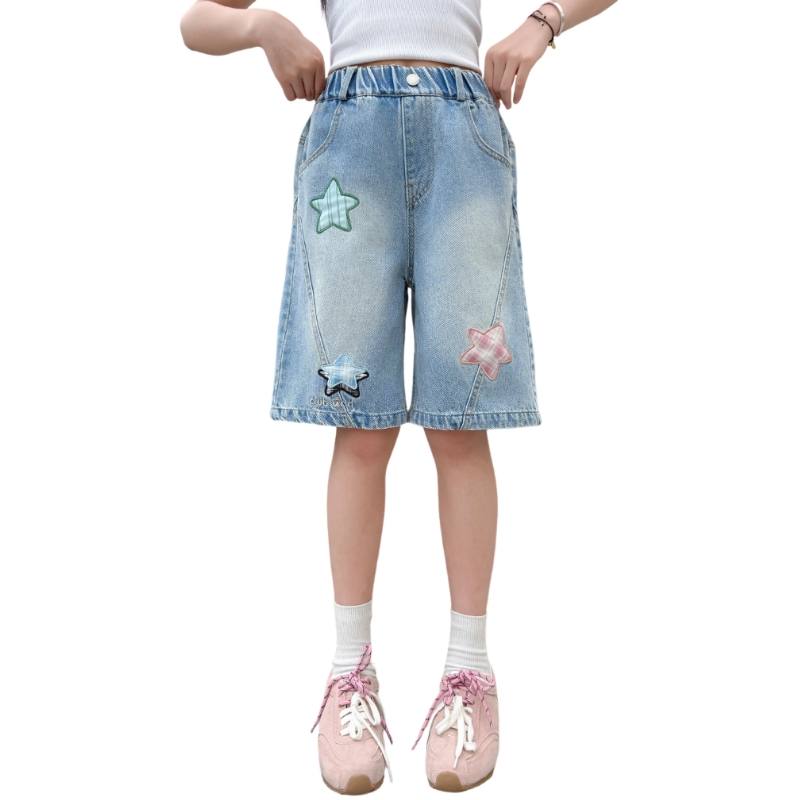 YALU Grade School Shorts Thin
