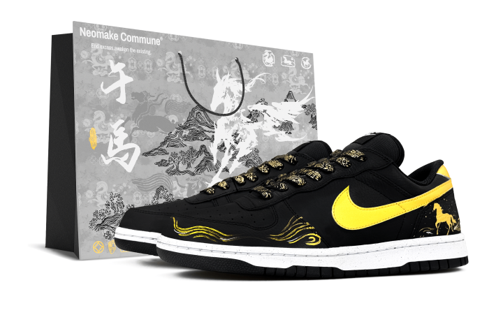 Nike Nike Big Slip Resistant Abrasion Resistant Low top Skateboard Shoes Men's Black Gold