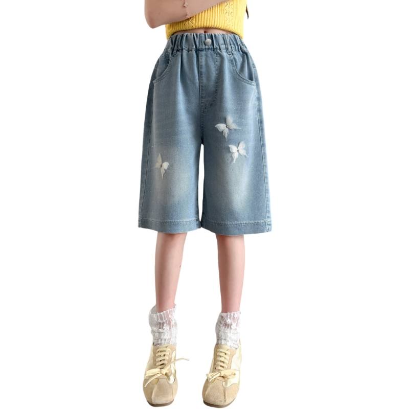 YALU Grade School Shorts Thin