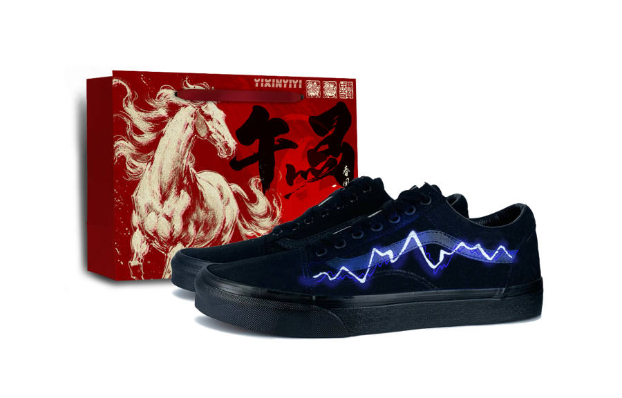 Vans Old Skool Sui Zu, Night Pulse, Shopping Bag 5 20 Low top Skateboard Shoes Unisex White Blue