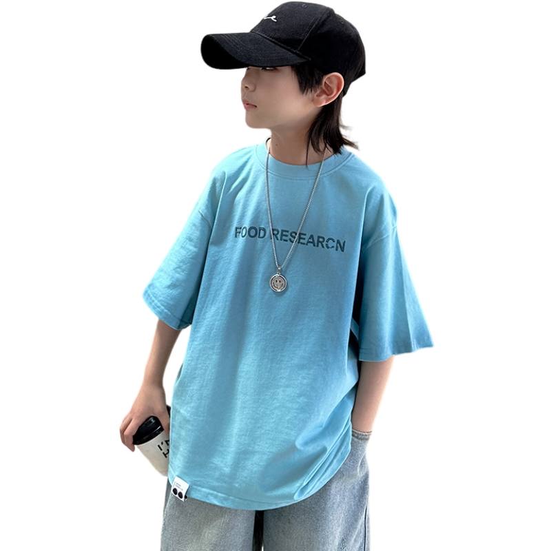 YALU Grade School T Shirts Crew Neck Moderate