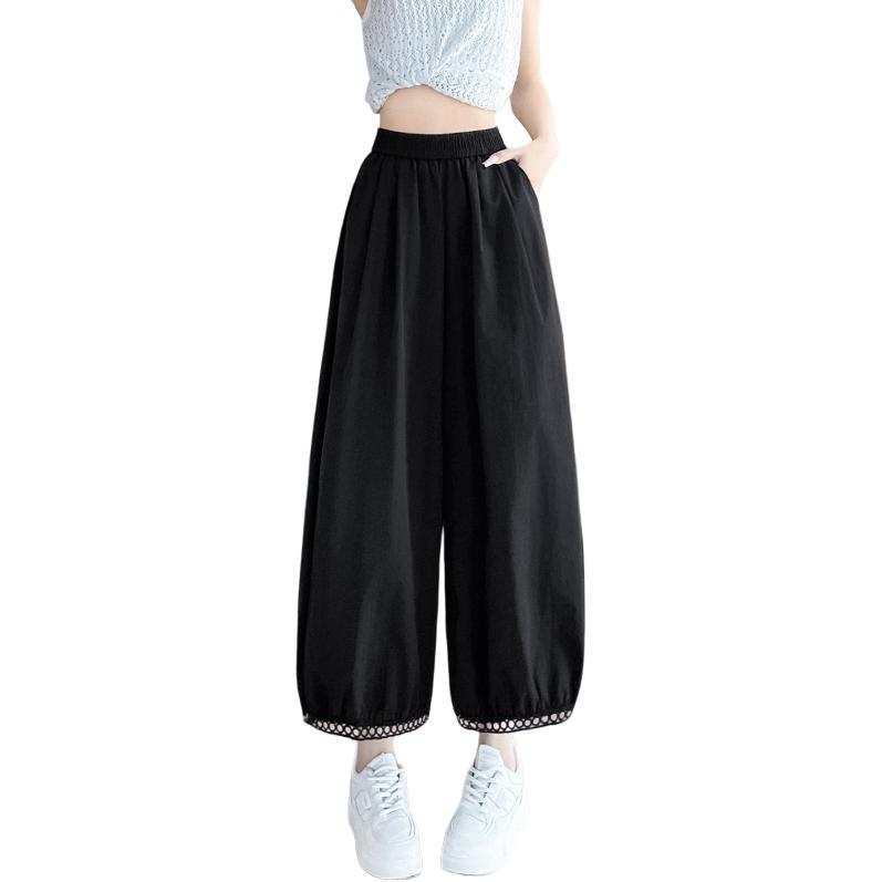 JBBCN JBBCN Casual Pants Women's Thin Lantern Pants