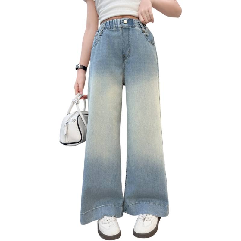 YALU Grade School Jeans Thin