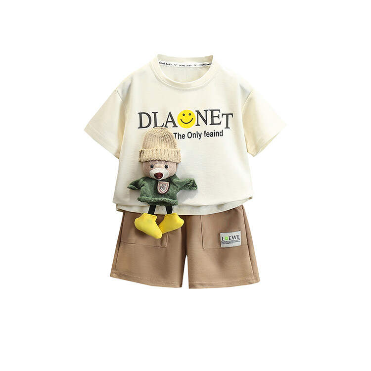 Lanza Casual Sportswear 2 Piece Set Khaki Kids'