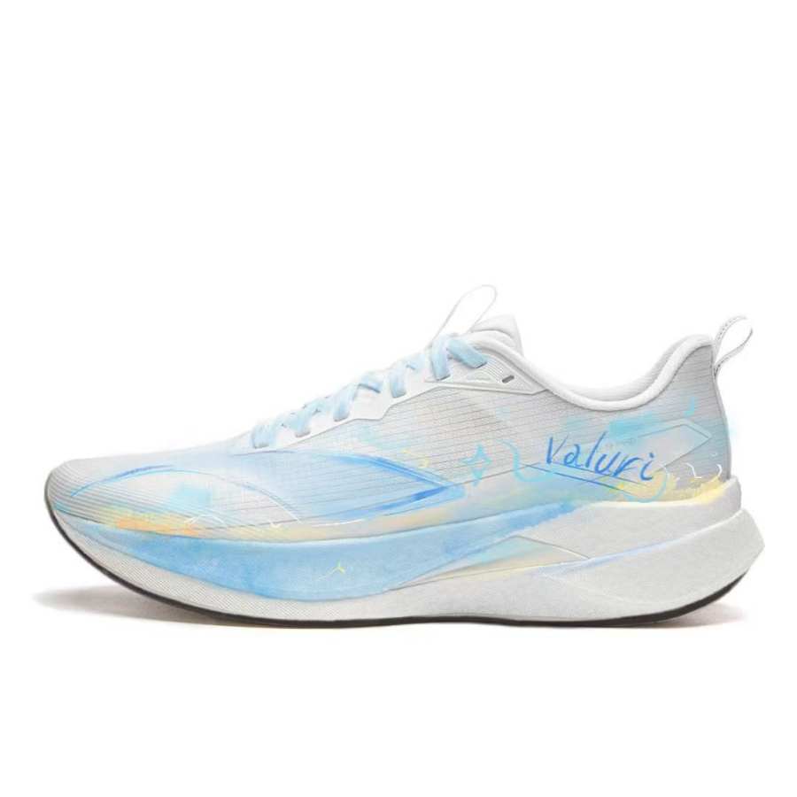 Li-Ning Li Ning Red Hare 9 PRO Abrasion Resistant Rebound Low top GCR