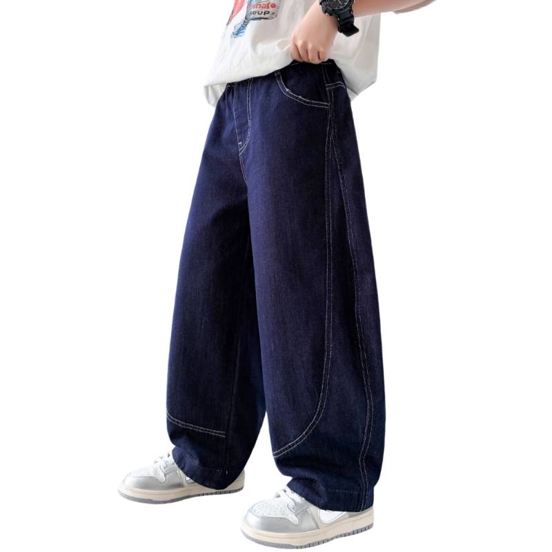 YALU Grade School Jeans Thin